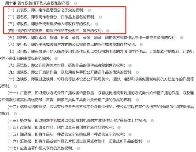 qq自动删除图片,qq擅自删除手机图片