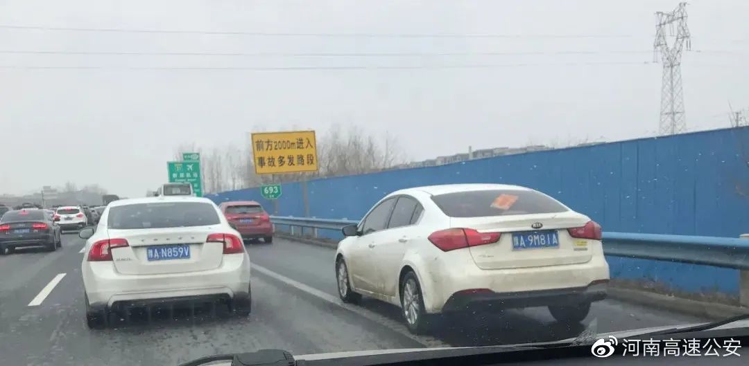 河南交通十大违章,河南如何曝光交通违规