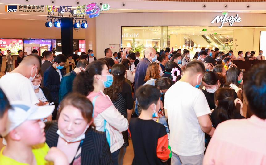 合景悠方苏州,苏州合景悠方最新消息