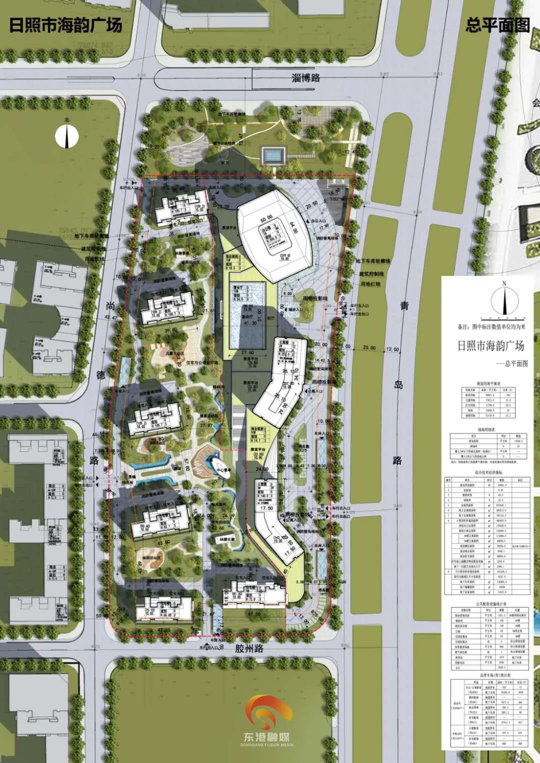 为什么海南海韵广场要叫海韵广场,沈阳市海韵广场