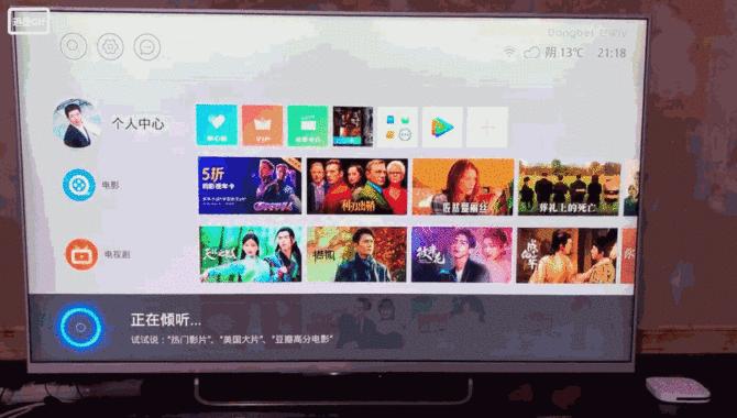 当贝盒子h1怎么开机,当贝盒子h1评测