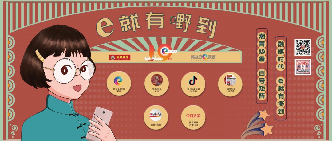 ios怎么改微信号最新,ios系统微信号怎么改第二次