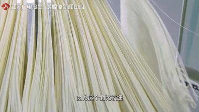 哪种泥比黄金还贵,哪种泥比黄金贵