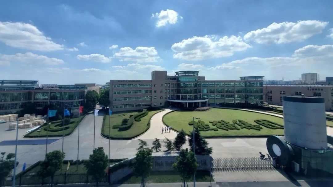 青浦的这家企业获“上海市政府质量金奖”啦~探索“熊猫机械”的质量秘诀