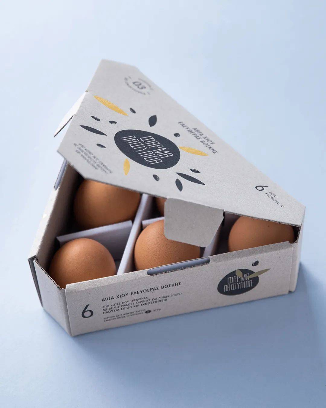 创意礼盒包装设计50个,包装创意设计2020