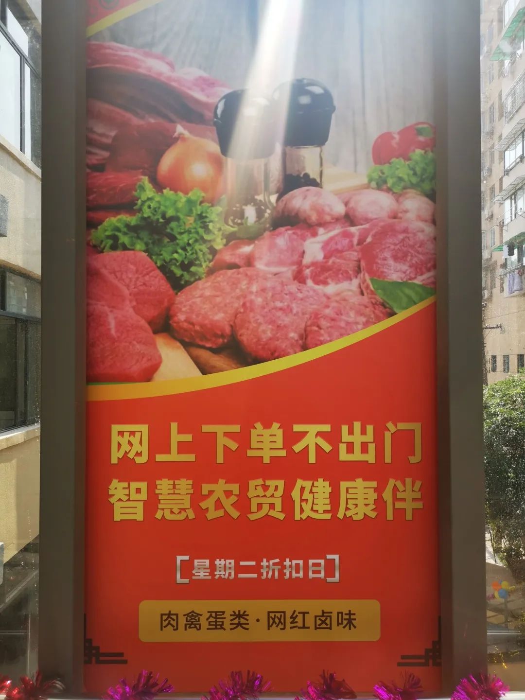 杭州凤起农贸市场的雪景酥鱼,凤起农贸市场李记酥鱼