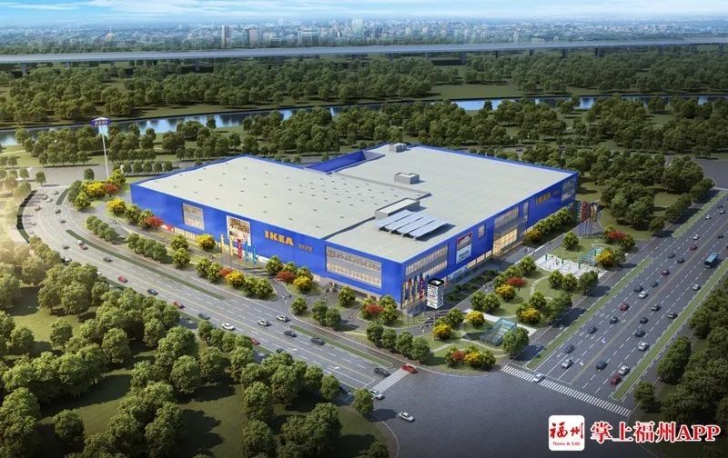 福州宜家家居店开业了吗,福州宜家开业直播