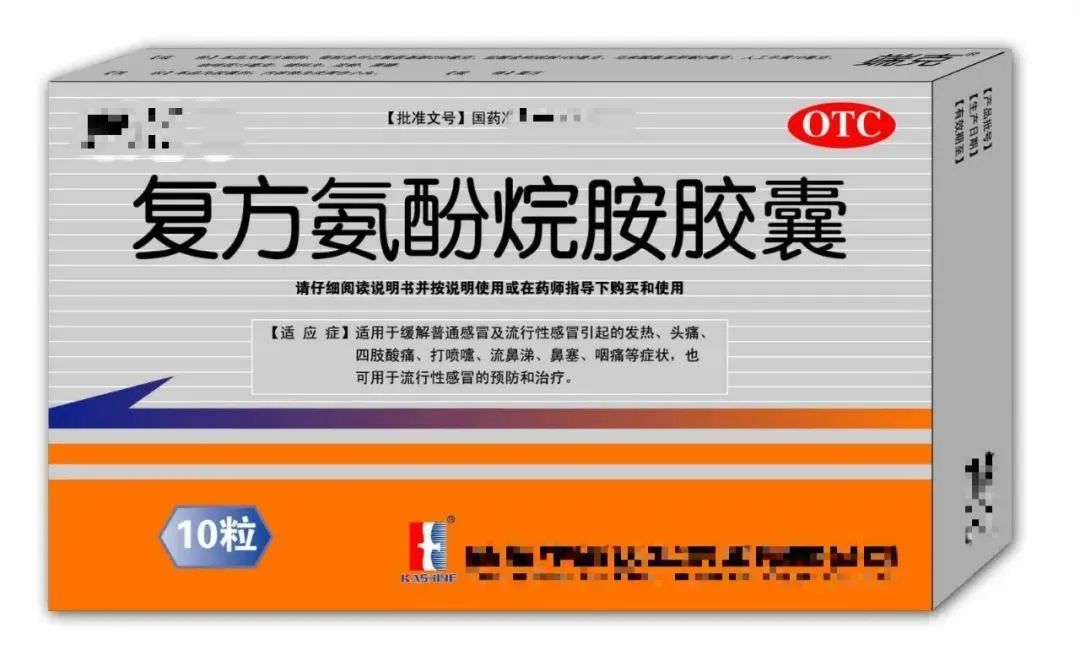 天气太热注意防暑祝大家平安健康,气象部门提醒注意防暑降温