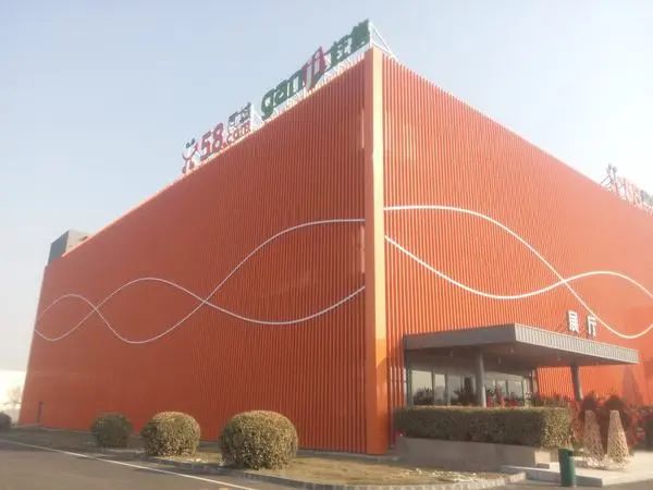 太原十三五期间的发展变化,太原城市规划最新消息