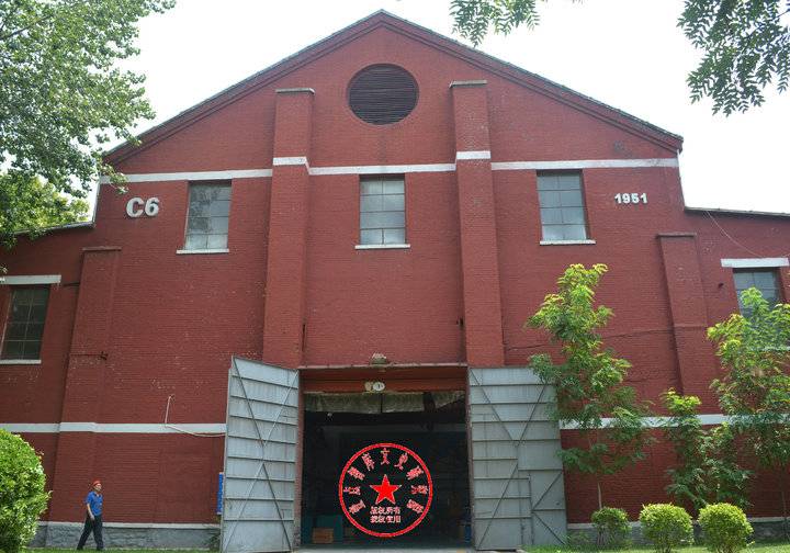 工业遗产一览表,工业遗产与工业文物