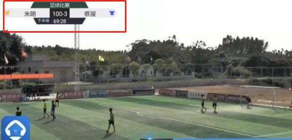 中国足球荒诞比分,中国足球惨败现场