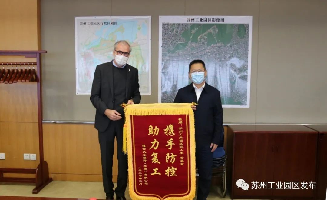 感谢园区,园区搬迁感谢词