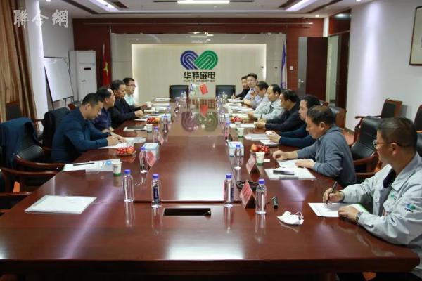 山东工业技师学院校企合作研讨会,山东工业职业学院校企合作