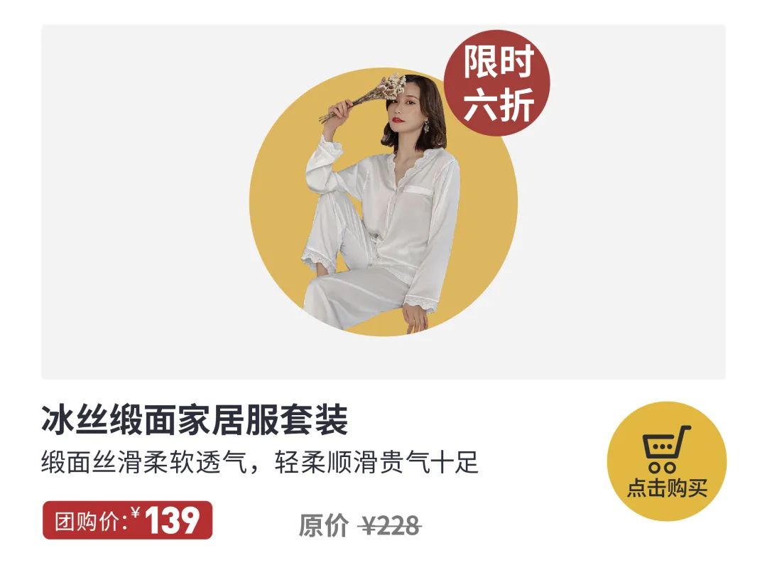 香奈儿丝绒家居服,香奈儿家居服女可外穿