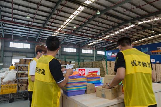 拼多多全球购直播,拼多多全球购618