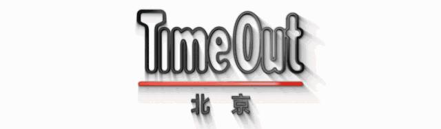 周末亲子好去处无动力乐园,亲子农场适合带孩子去玩的地方