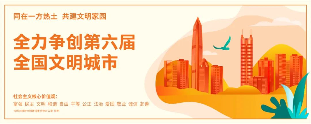 宝安科技展,3000家展商将亮相深圳高交会