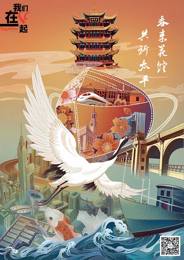 何去何从1,何去何从45集大结局