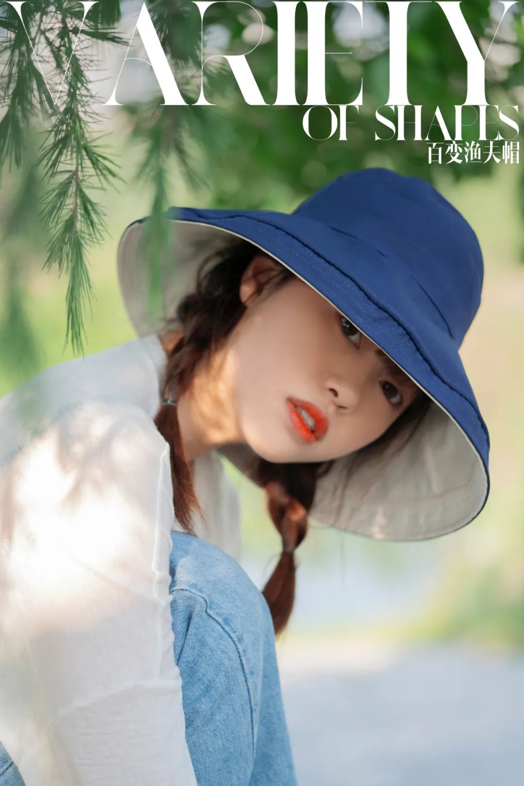 大半个娱乐圈,大半个娱乐圈都在穿什么