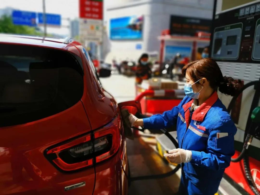 石化七折加油,中石油个人加油卡九折加油