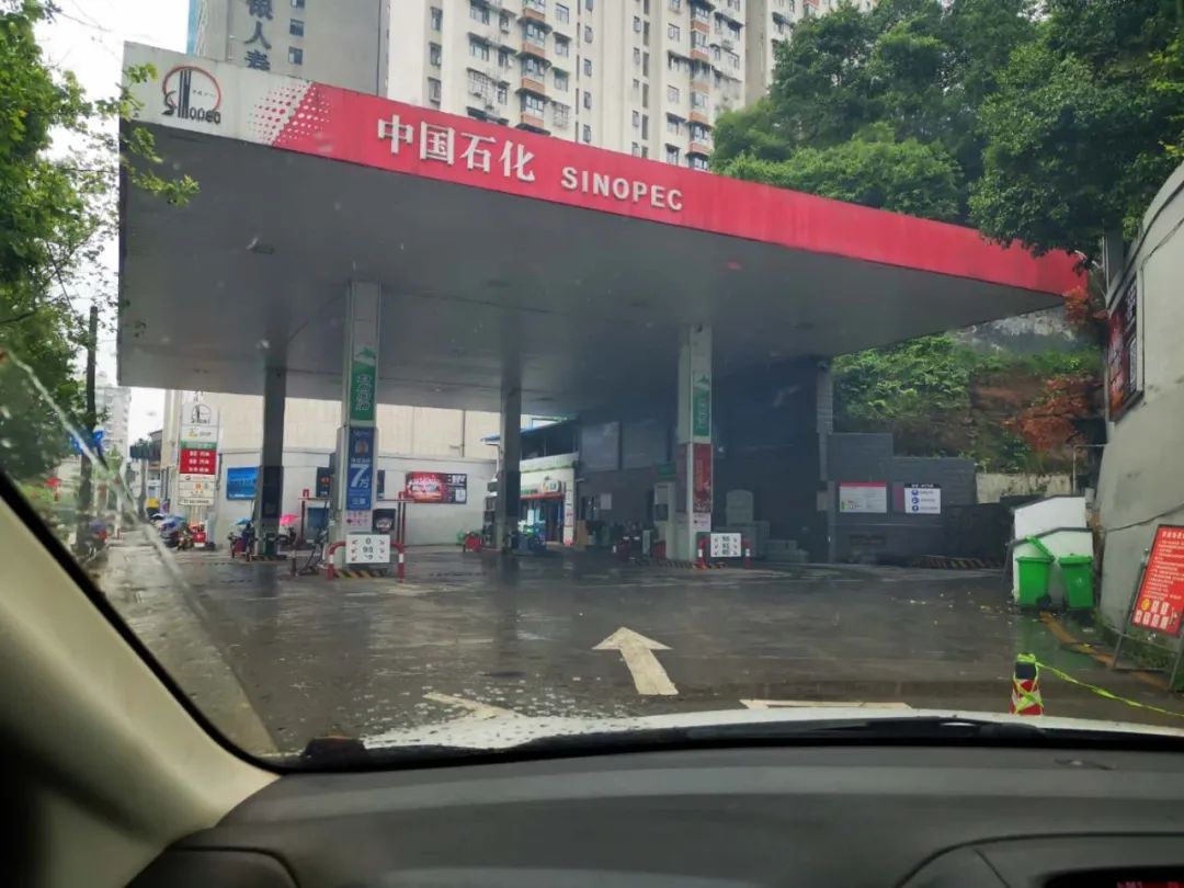 石化七折加油,中石油个人加油卡九折加油