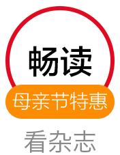 母亲节的地标照片,母亲节最值得去的地方