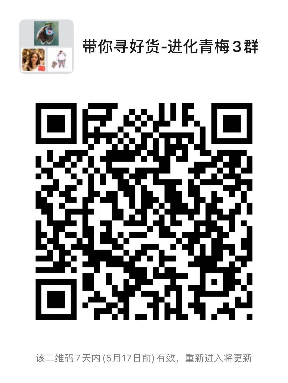 萧山区小学学区划分,2020年萧山学区划分公布