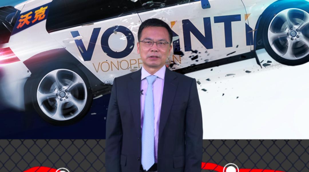 武田药业沃克上市价格,武田沃克和日本武田制药