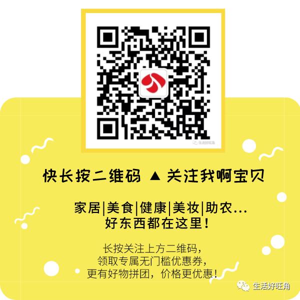 日本眼疲劳干涩护眼液,日本眼科蓝光过滤器