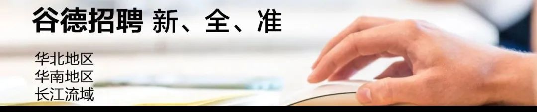 江南老街与咖啡文化,无锡老街与咖啡文化的对话