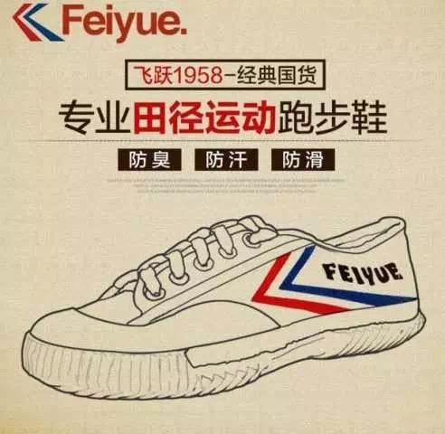 比匡威万斯还好看的帆布鞋,值得入手的匡威帆布鞋