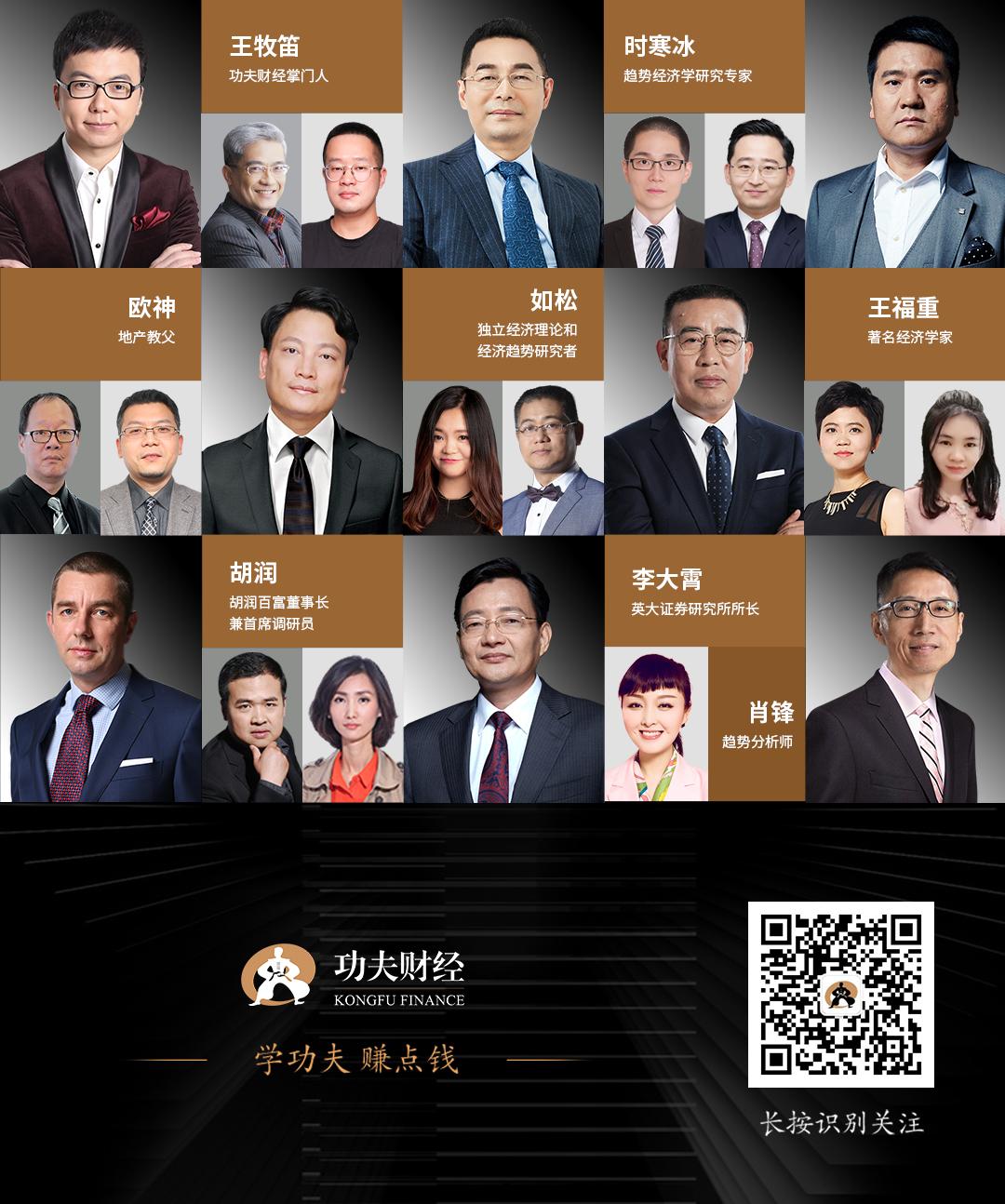 热门公众号排行榜最新推荐,口碑炸裂的28个公众号强烈推荐