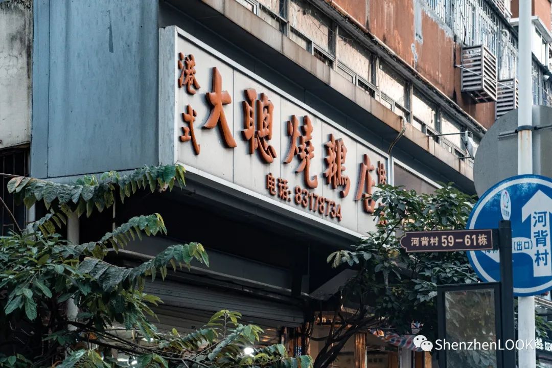 严浩翔说look这是tnt什么舞台,look这是什么牌子的包包