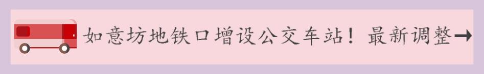 广州宝妈带娃地址,荔湾宝妈带孩子