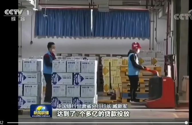 蒲地蓝治新冠病毒,新冠蒲地蓝抗病毒口服液