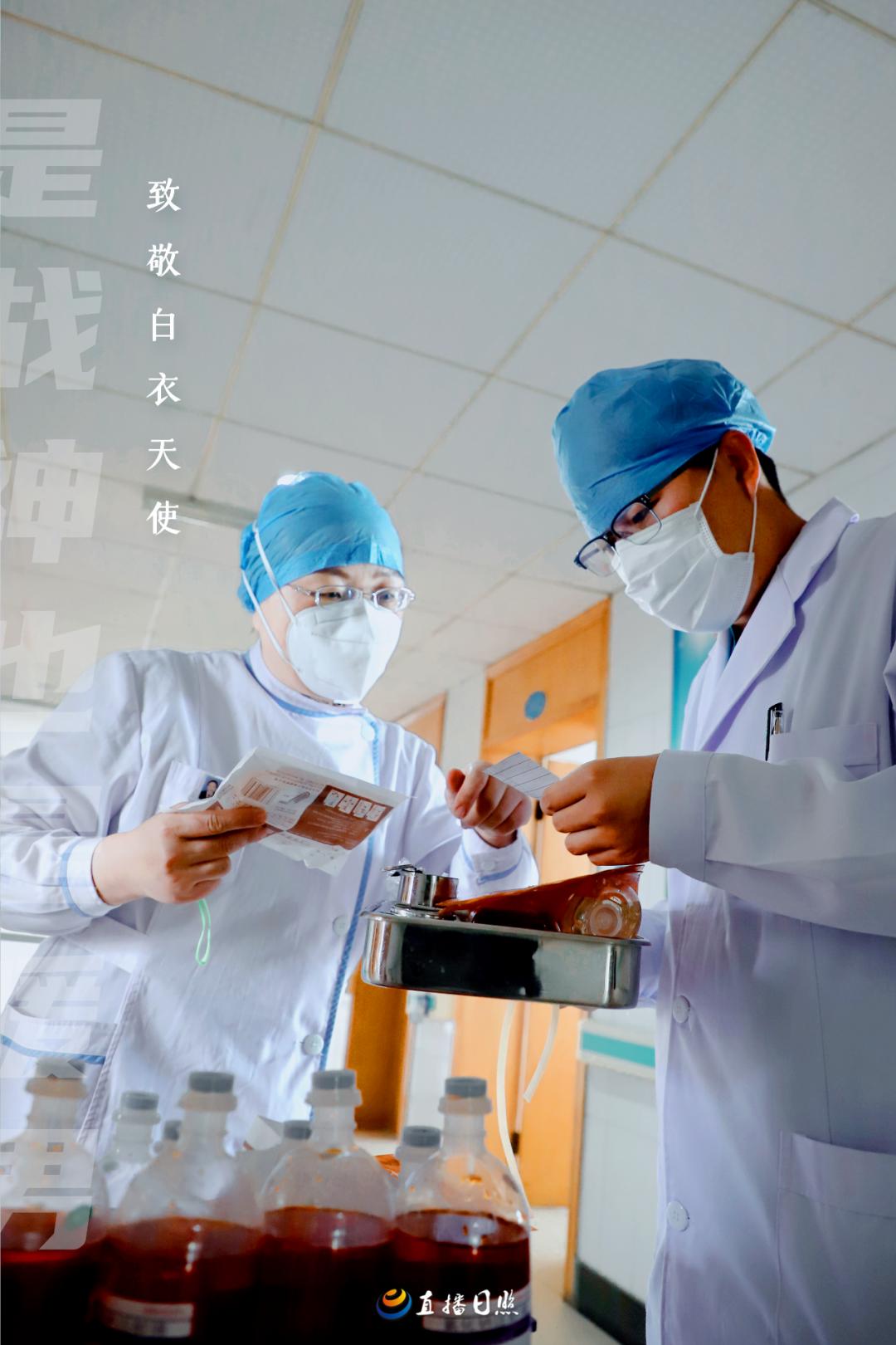 “我就是一名男护士，为黄冈拼命何其有幸！”