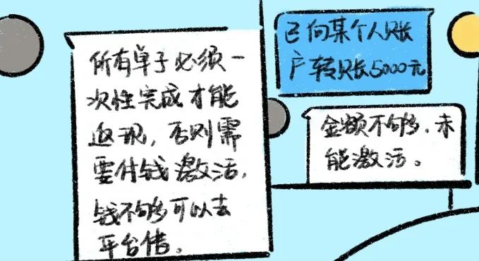 大学生宝妈兼职副业,大学生宝妈副业推荐