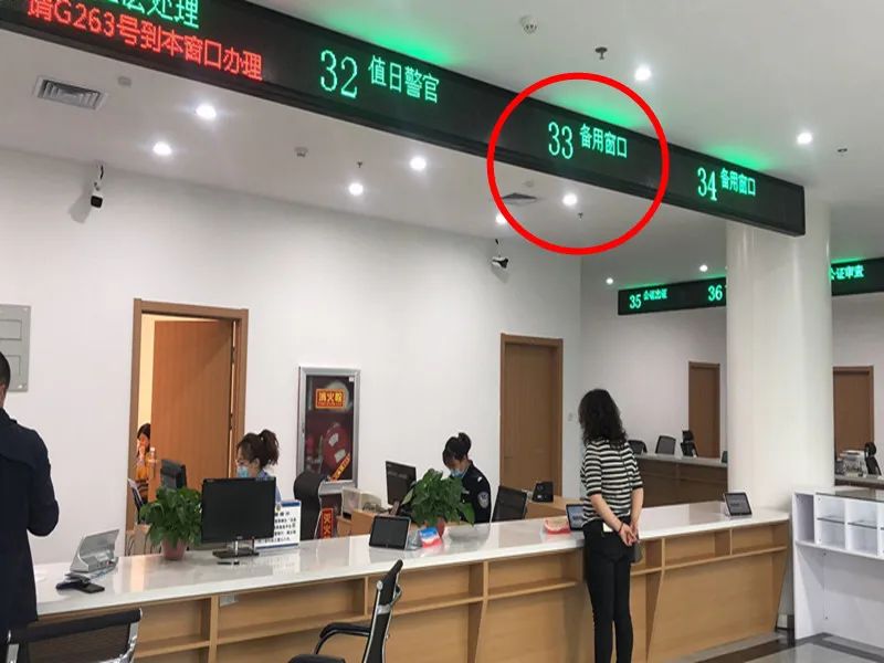 山东莱州交警最新通告,山东莱州交警最新通知