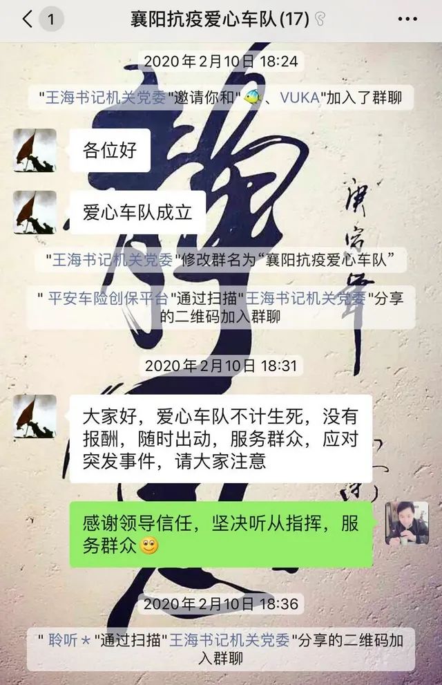 湖北武汉人民法院,湖北人民法院公告网