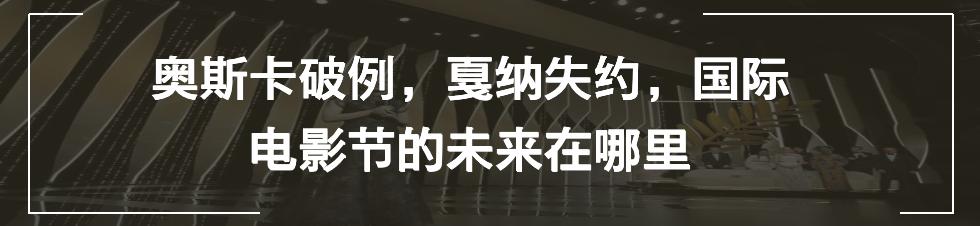 撕去“软色情”标签，ASMR能否成为“声音经济”新成员？