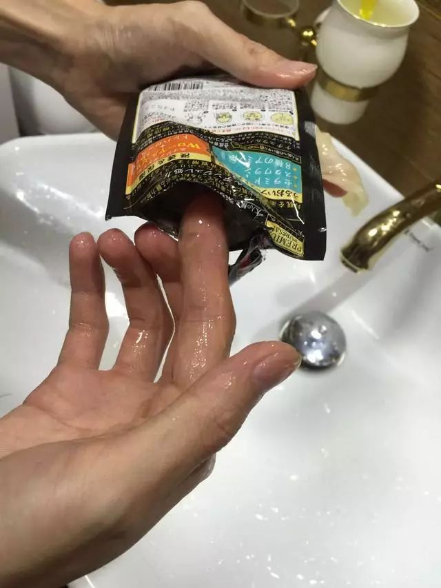 佑天兰黄金果冻面膜,佑天兰玫瑰果冻面膜