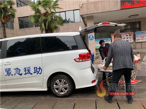 智慧养老乐享老年生活,智慧养老生活