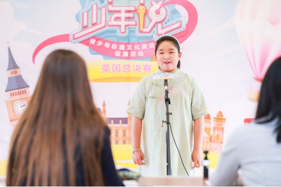 中华少年说51talk演讲话题,中华少年说51talk冠军智鹏