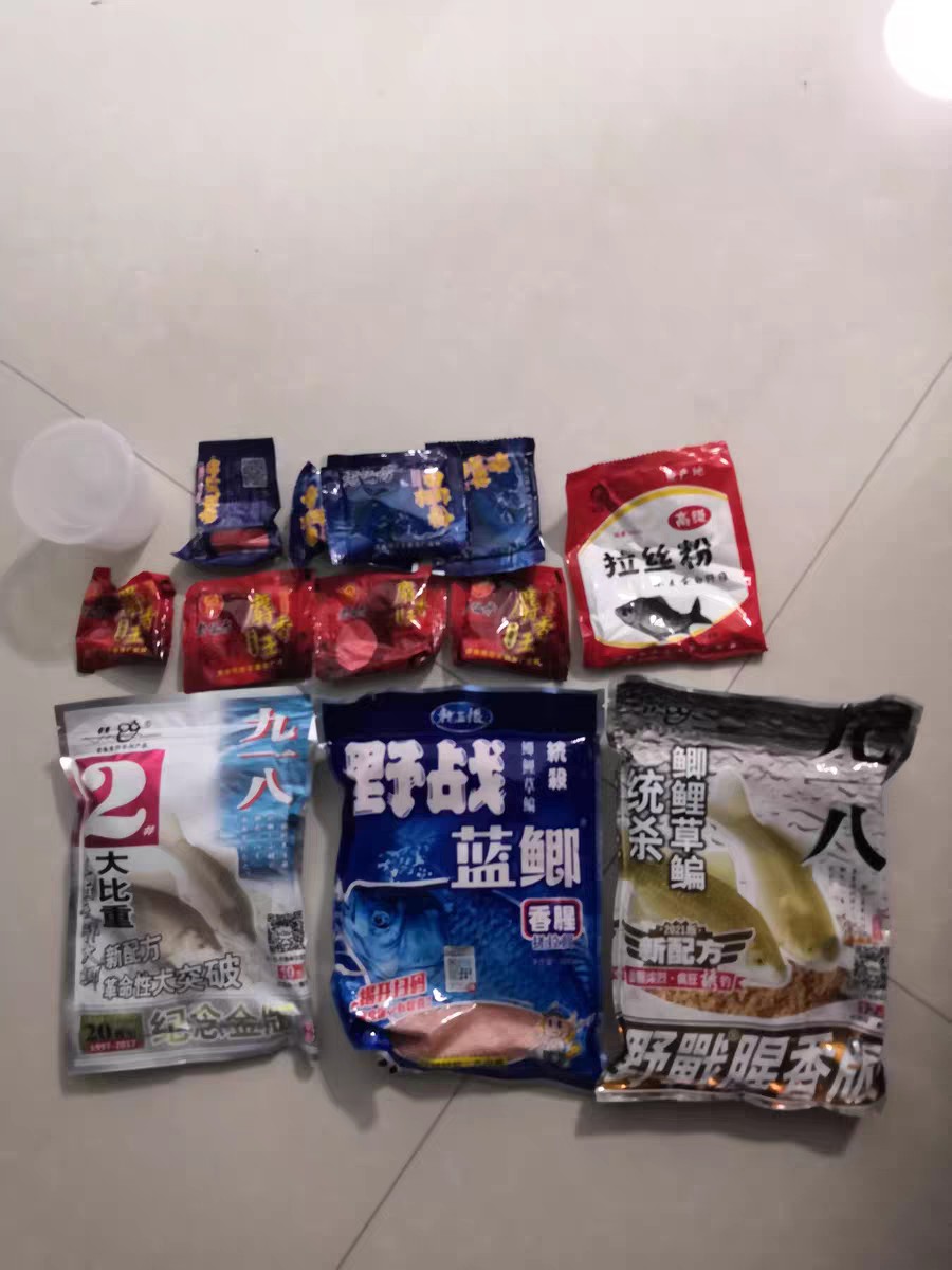 上鱼是什么体验,上鱼必备品榜单是什么意思
