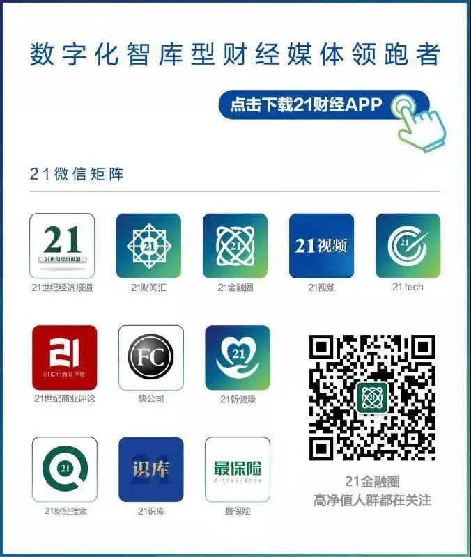 年化2.8%的信托靠谱吗,年化超过多少的信托有风险