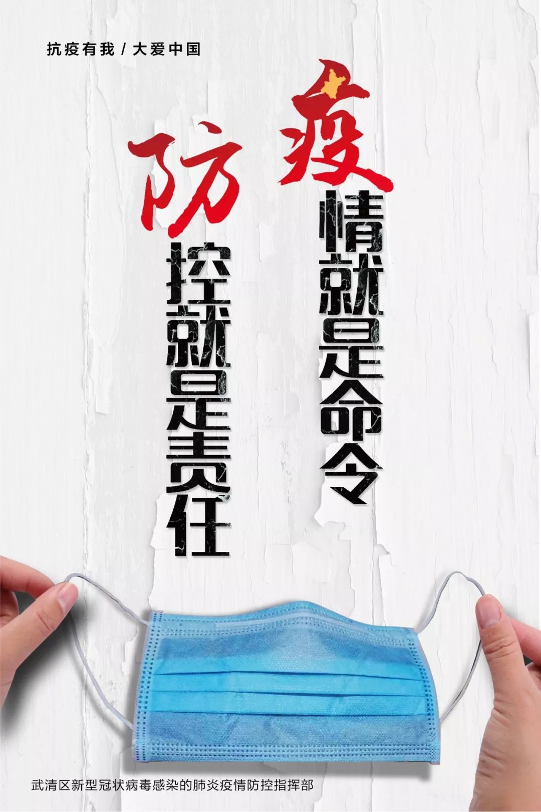 放假连休8天正常吗,明年放假安排公布：春节连休8天