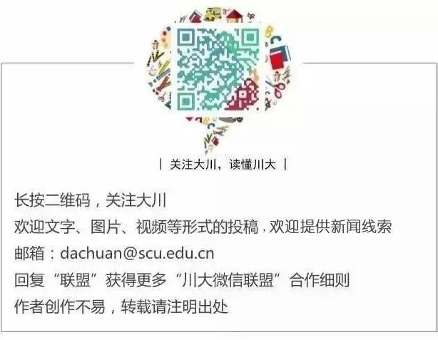 川大江安全景,川大江安校区地图高清