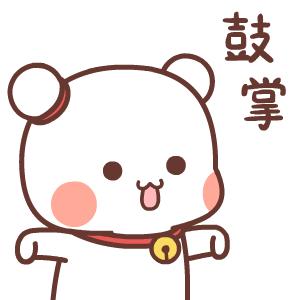 贡嘎杯第二届足球校园组分组,贡嘎杯校园组八强赛程