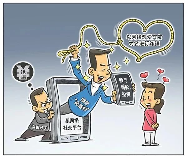 民众拿4万元炒股,一男子买20万股票赔了4000万