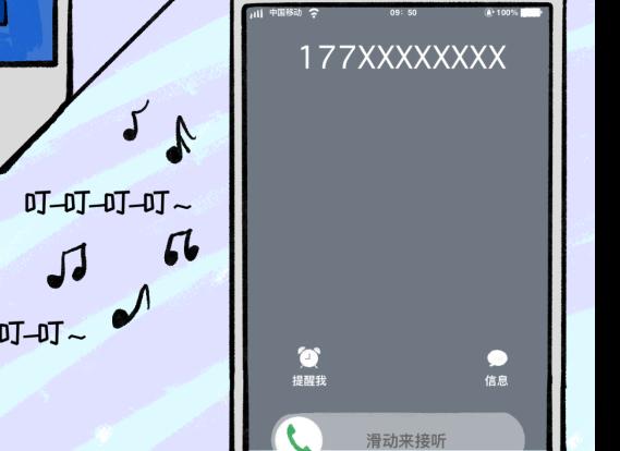 网贷款贷不了是什么原因,贷不了款是征信有问题吗